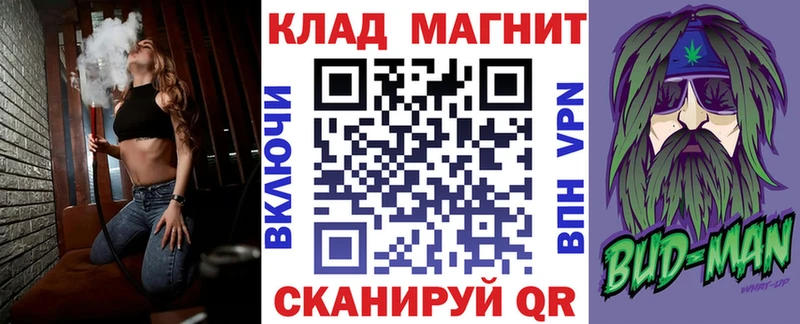 Что такое Дегтярск ГАШ  APVP  ГЕРОИН  Кокаин  Меф 