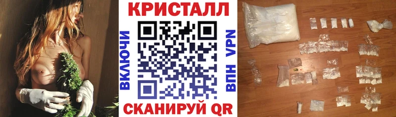 мориарти какой сайт  Дегтярск  АМФ 98% 