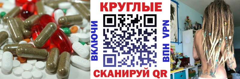 ЭКСТАЗИ ешки  Дегтярск 
