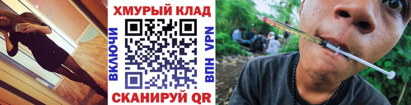 Героин афганец Дегтярск