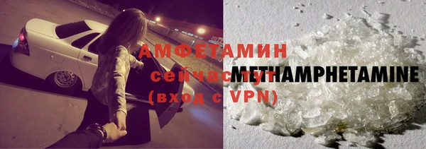 spice Богданович