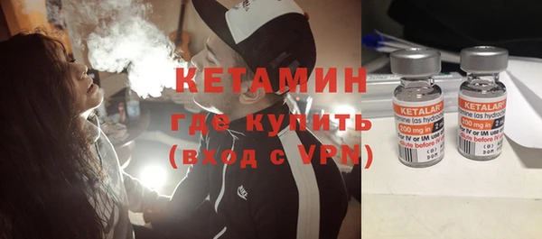 spice Богданович