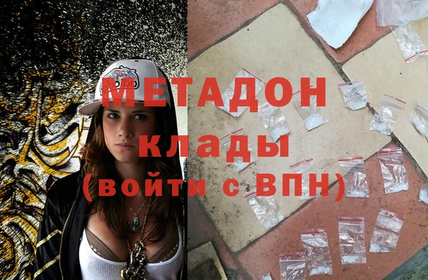 spice Богданович