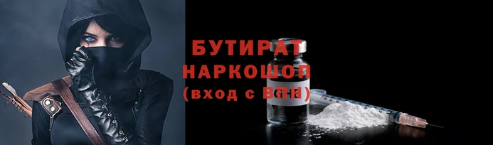 spice Богданович