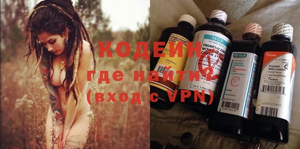 spice Богданович