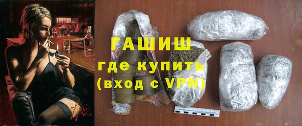 гидропоника Белоозёрский