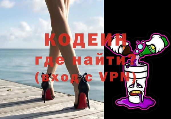 spice Богданович